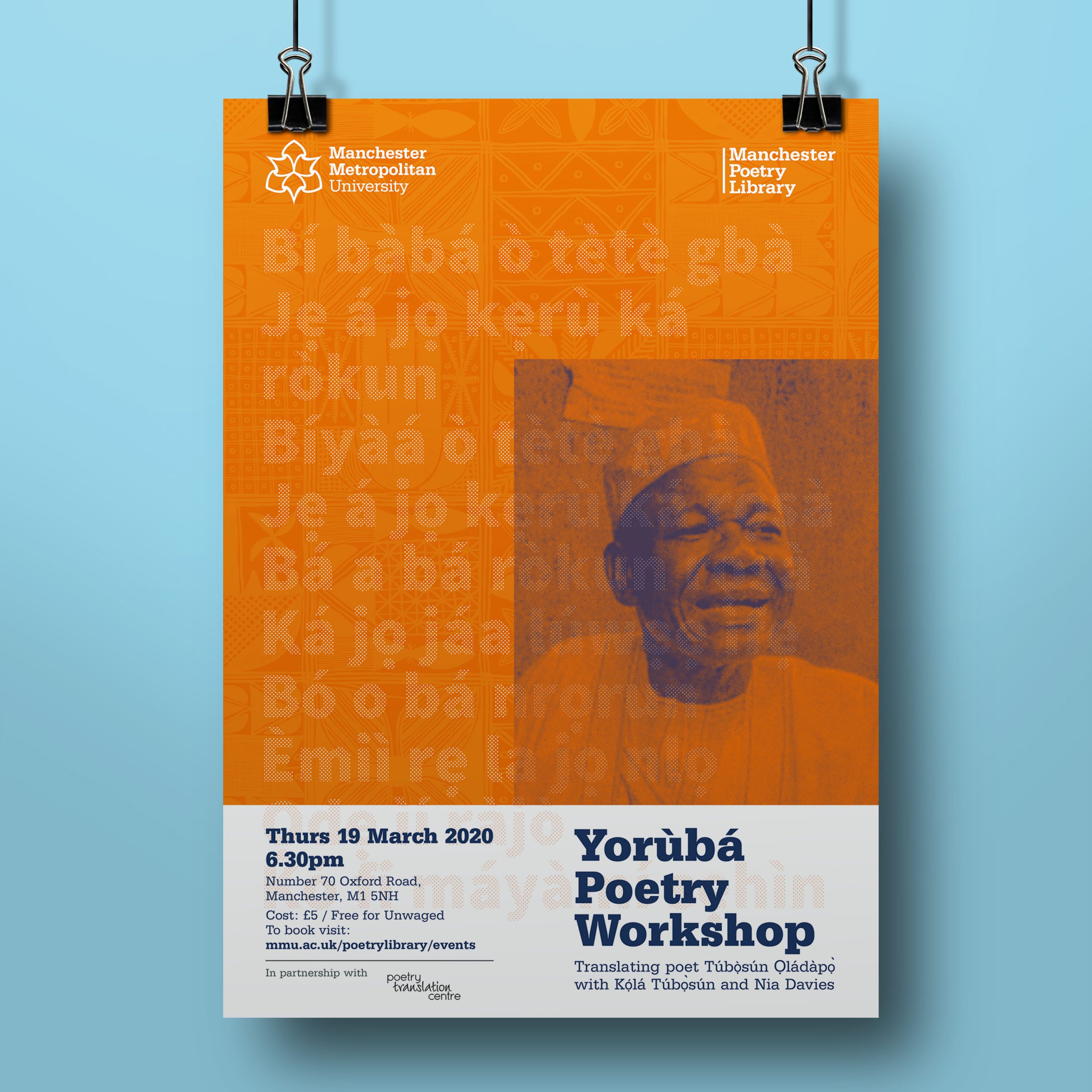 orange poster with african type pattern advertising Yoruba Poetry Workshop